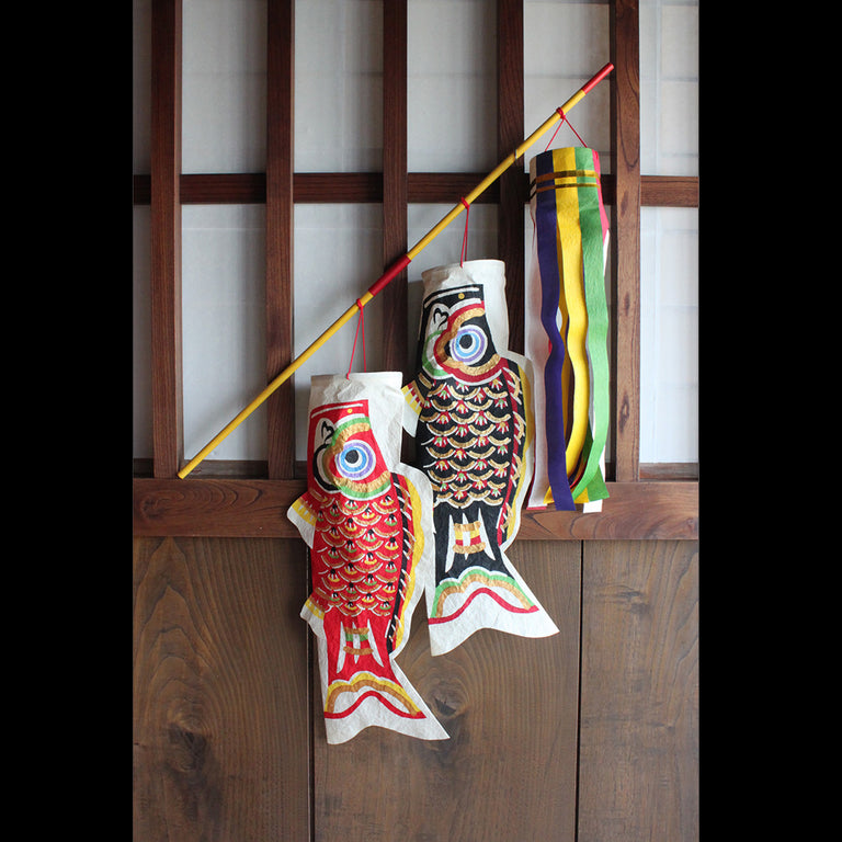 生き生き鯉 小 セット