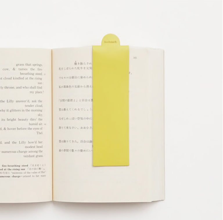 LEATHER BOOKMARK (8 colors)