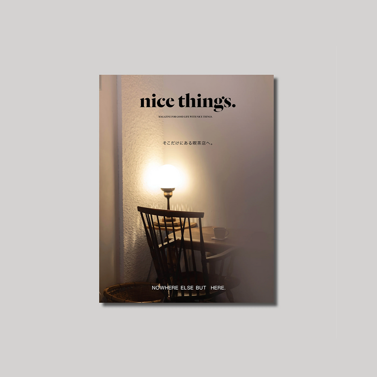 nice things issue76