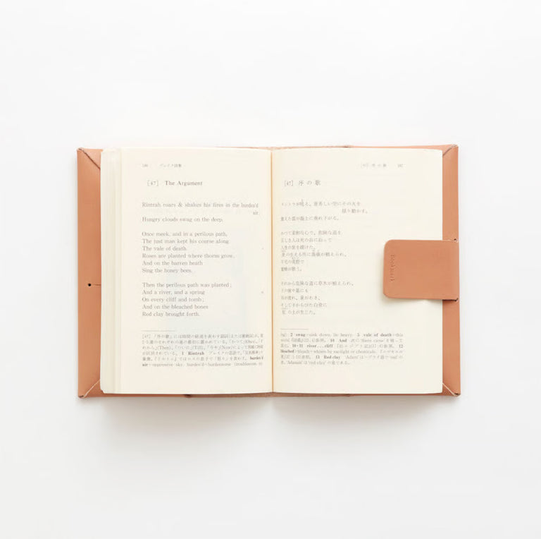 SEAMLESS BOOK COVER ( 3 colors )