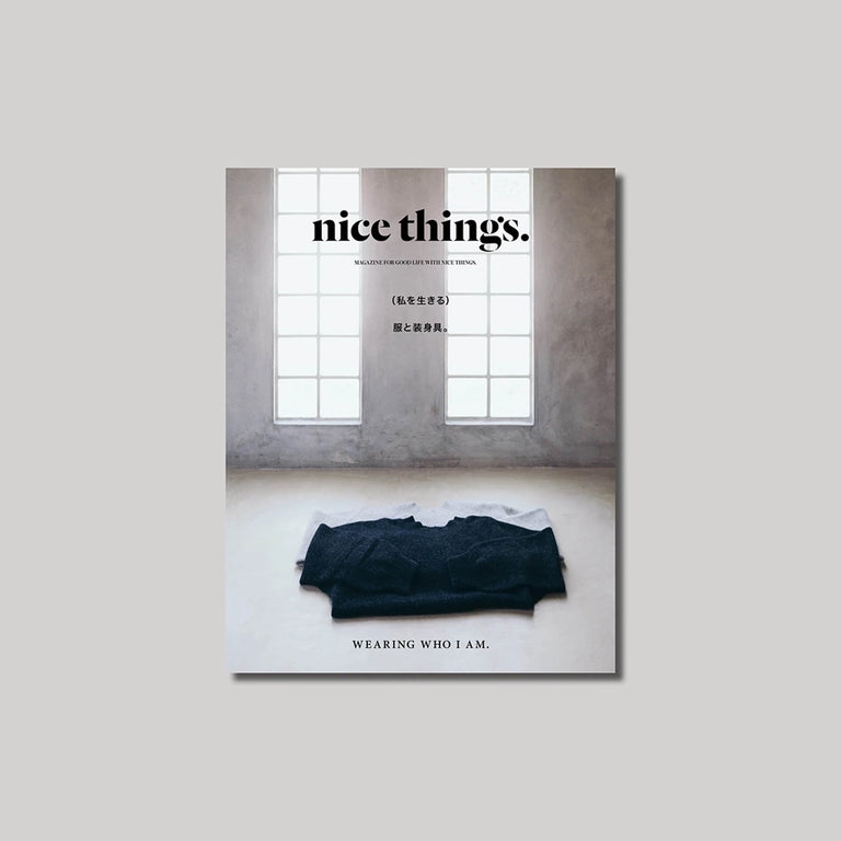 nice things issue75