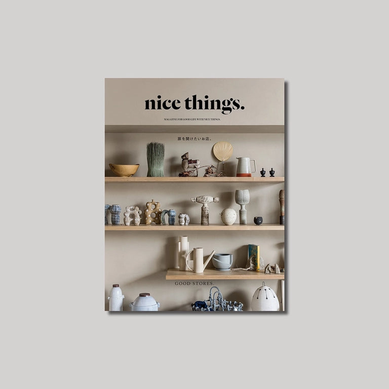 nice things issue68