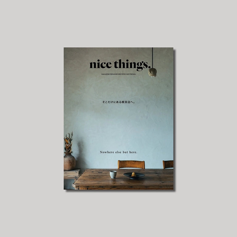 nice things issue70