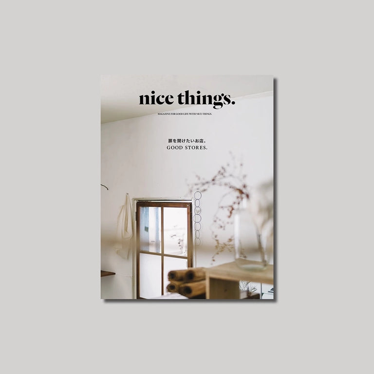 nice things issue72