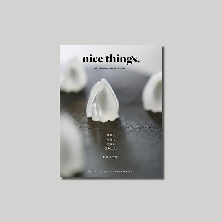 nice things issue73